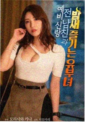 古装剧实景比例数据分析配图
